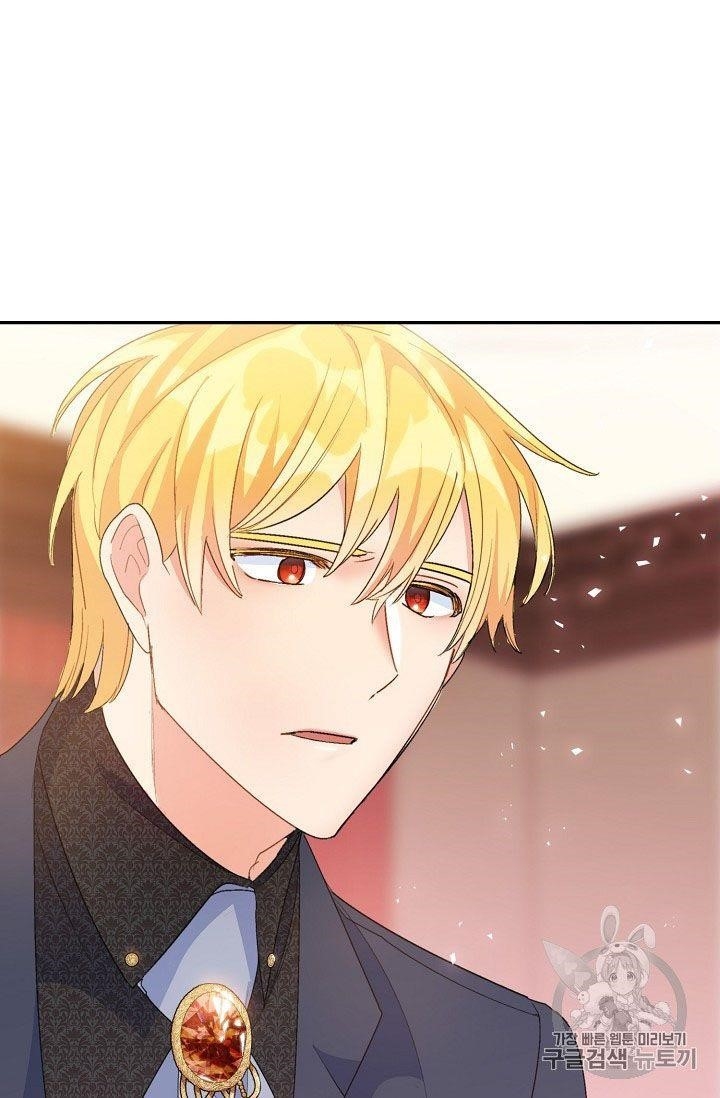 Page 74 of Chapter 68