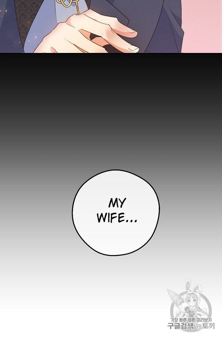 Page 75 of Chapter 68
