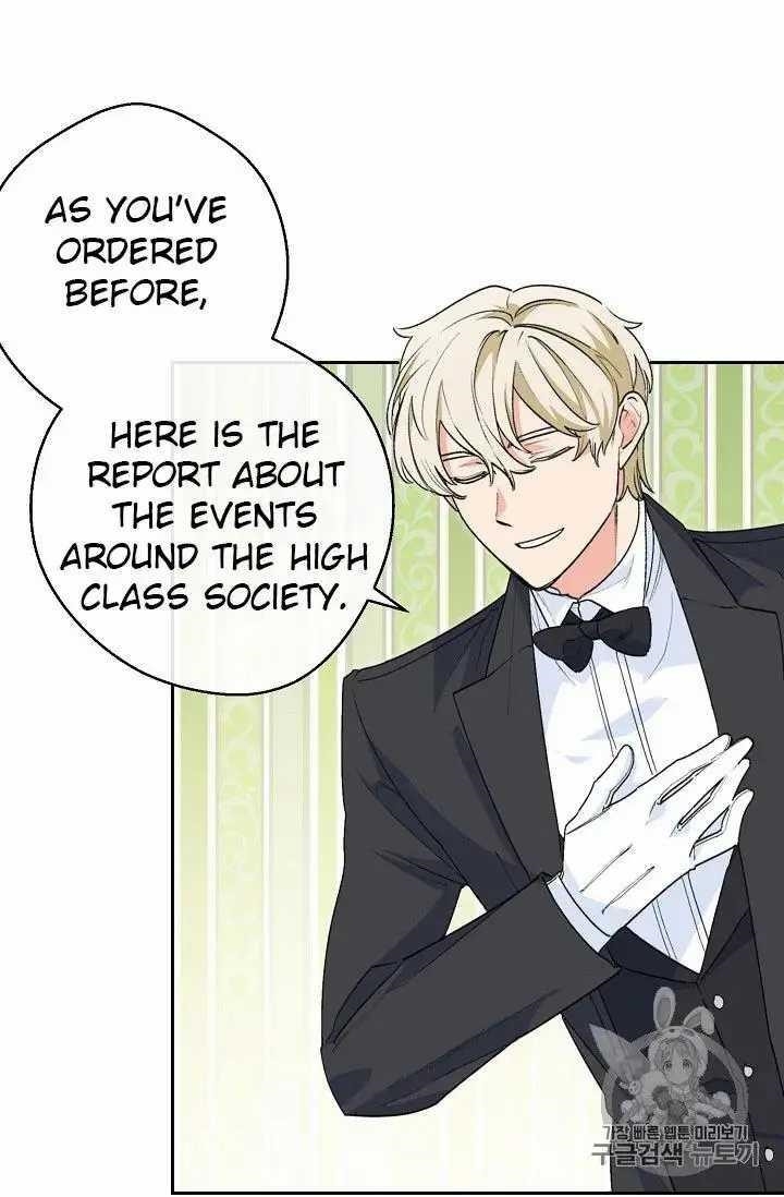 Page 4 of Chapter 69