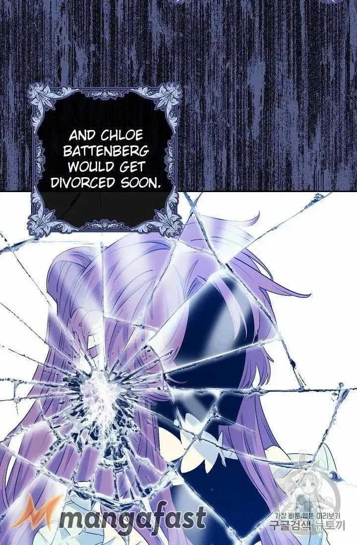 Page 11 of Chapter 69