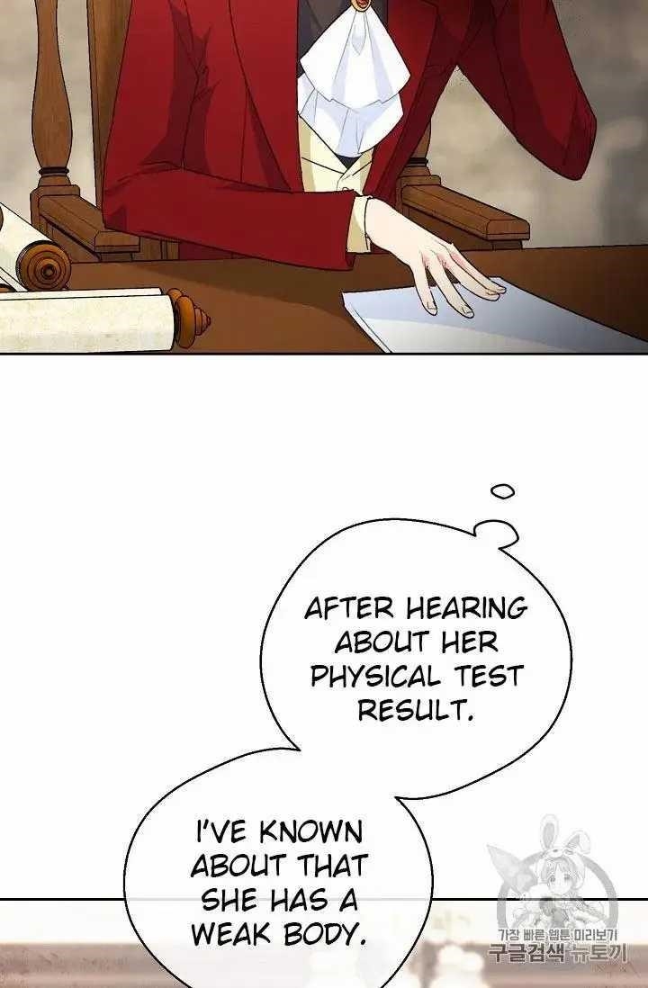 Page 14 of Chapter 69