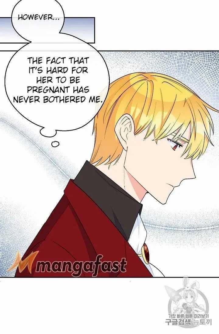 Page 16 of Chapter 69