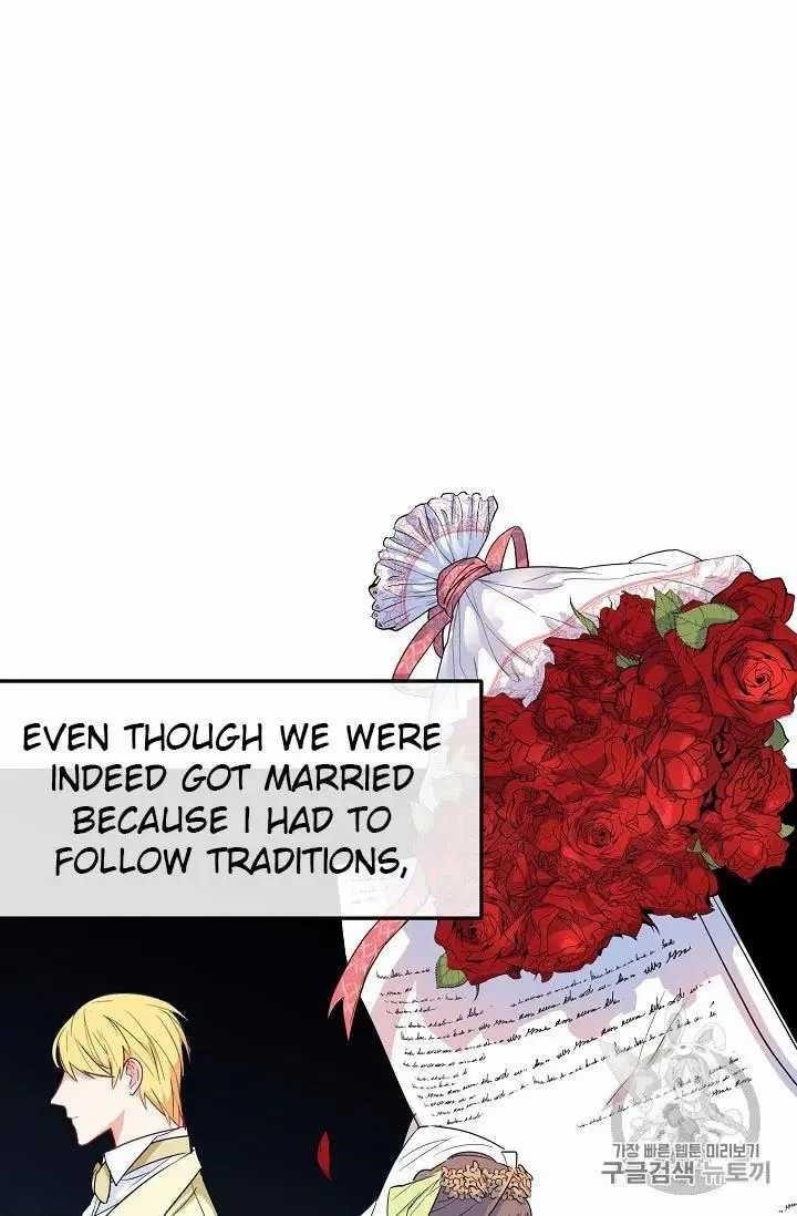 Page 17 of Chapter 69