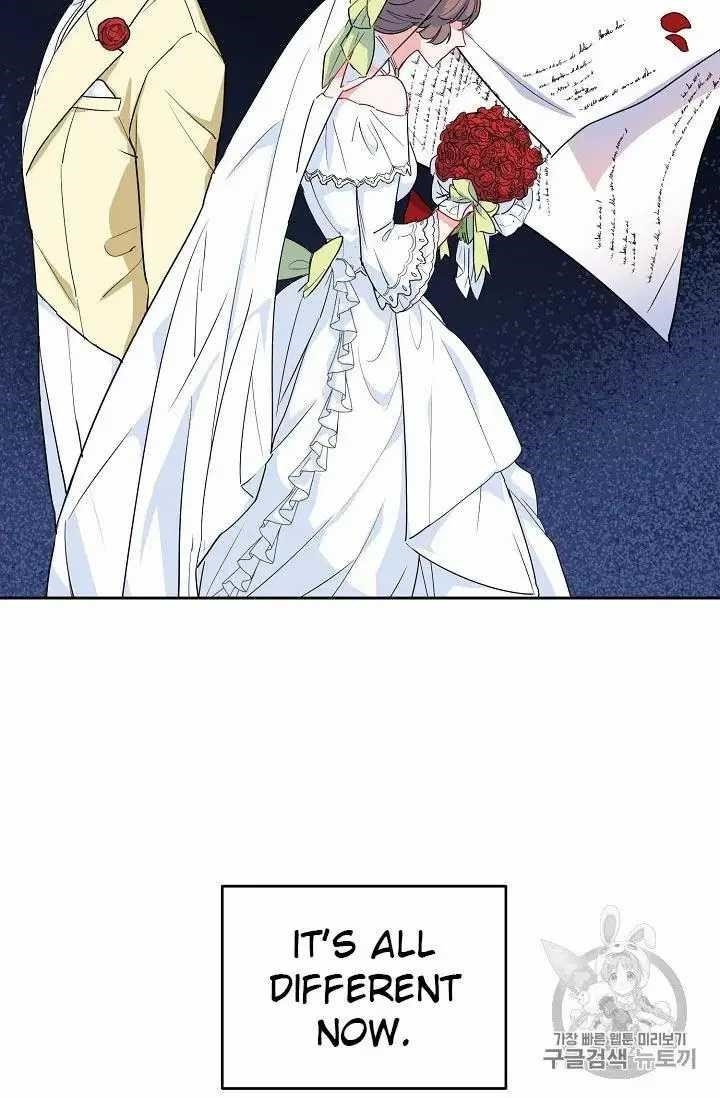 Page 18 of Chapter 69