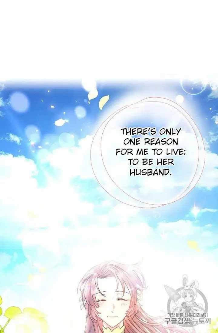Page 19 of Chapter 69