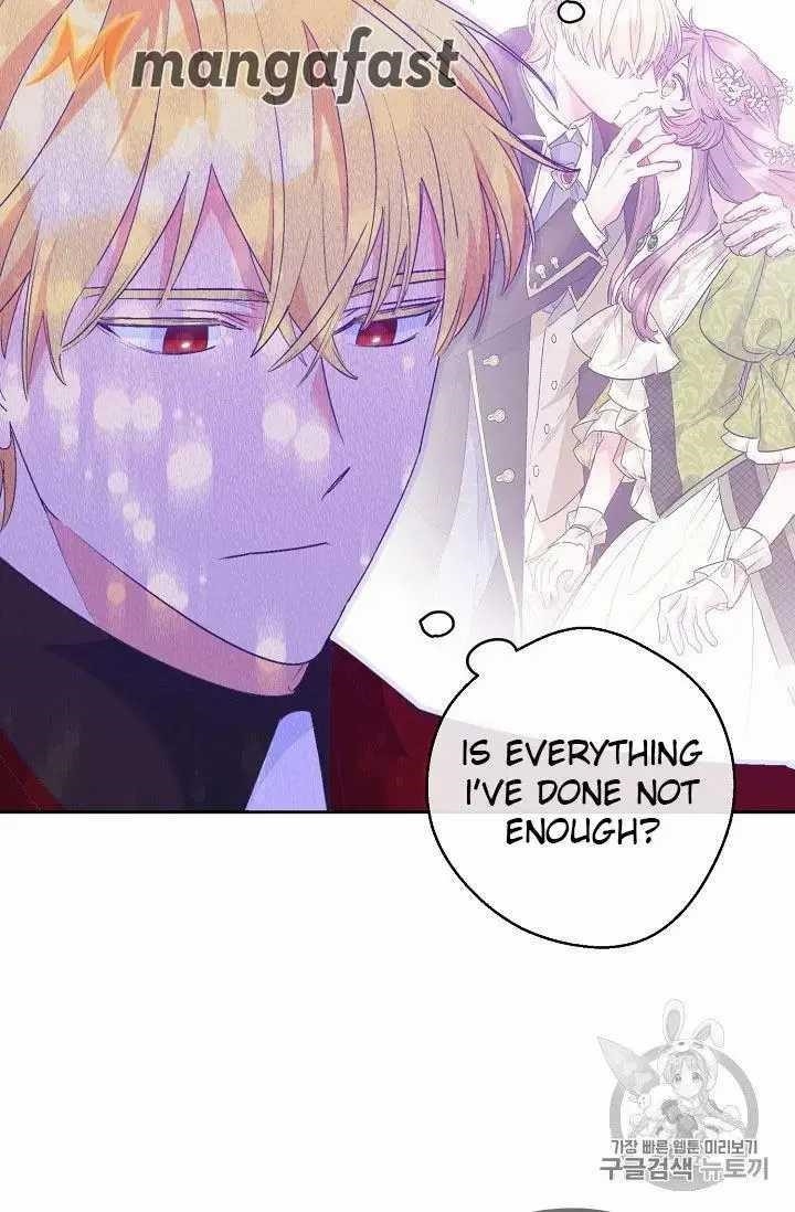 Page 21 of Chapter 69