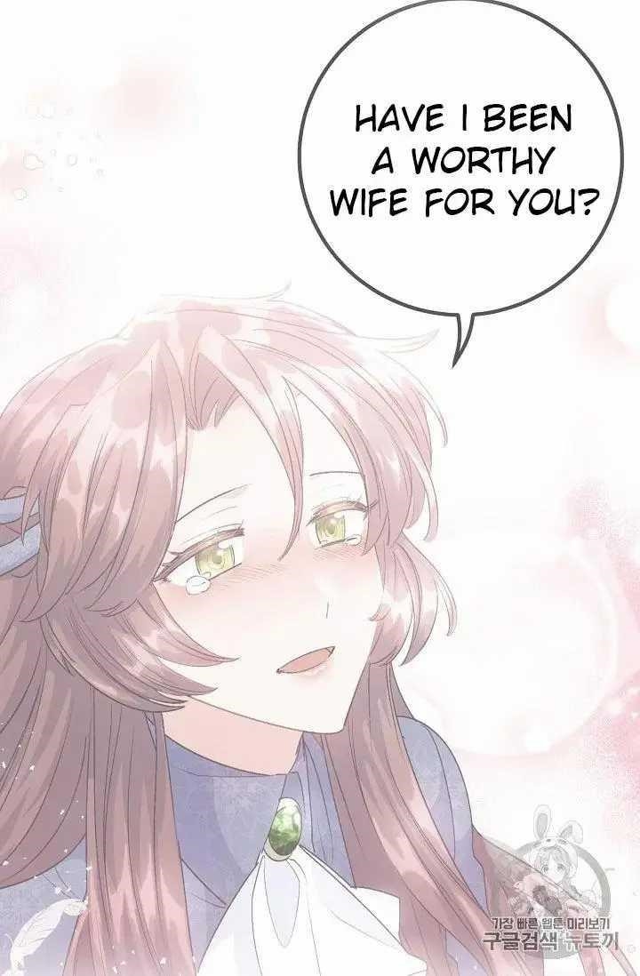 Page 22 of Chapter 69