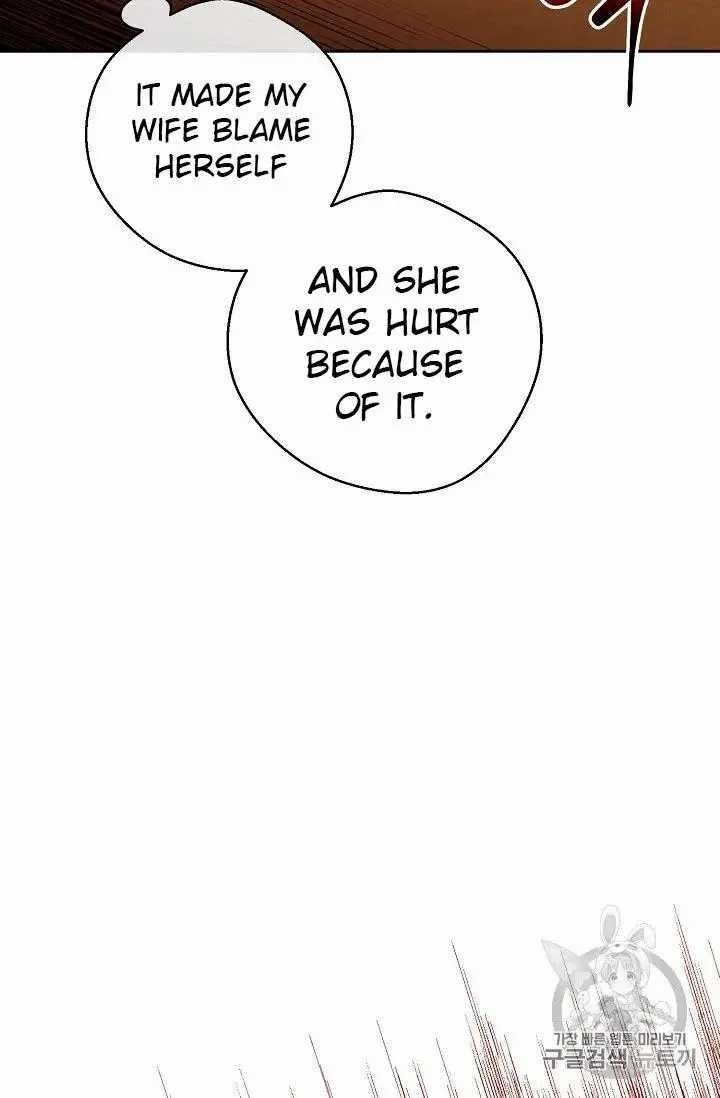 Page 24 of Chapter 69