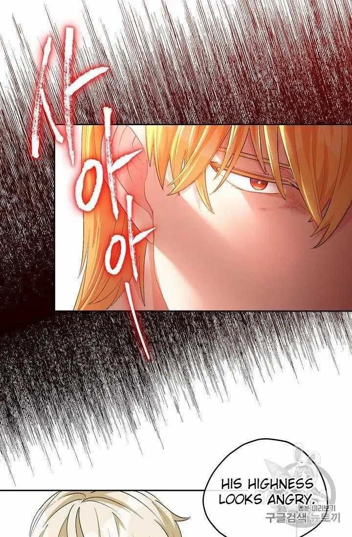 Page 25 of Chapter 69