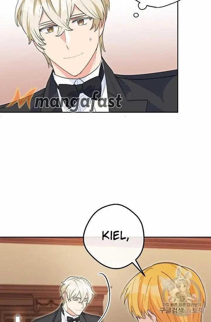 Page 26 of Chapter 69