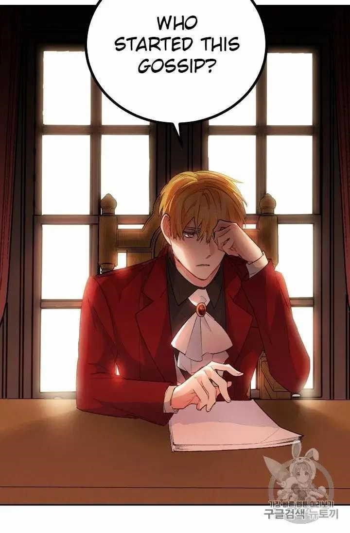 Page 28 of Chapter 69