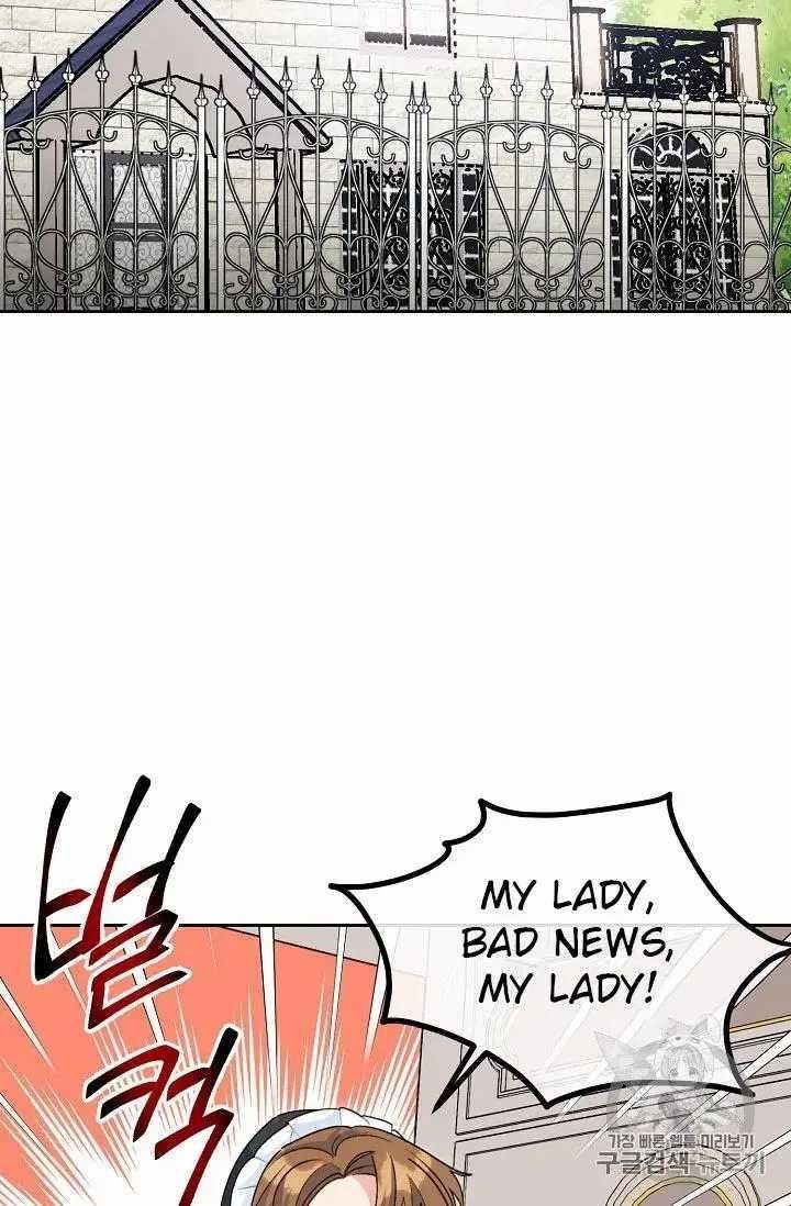 Page 34 of Chapter 69