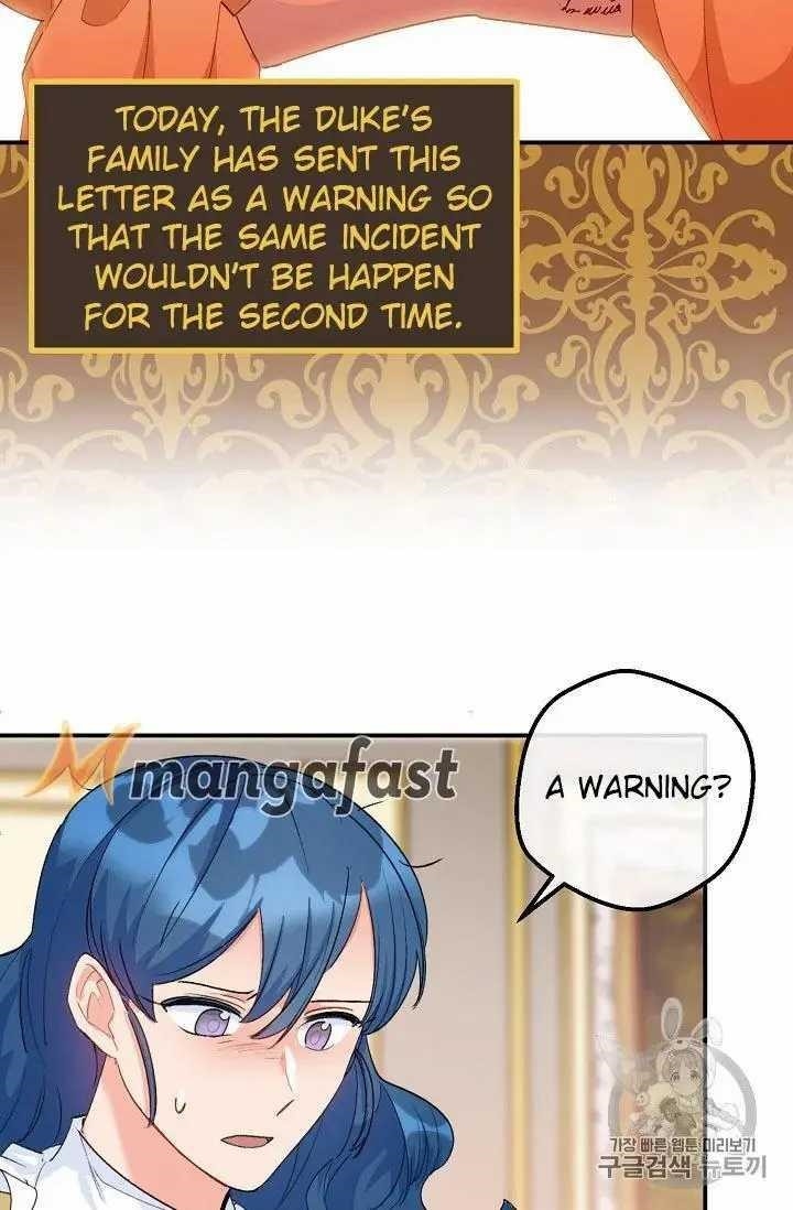 Page 41 of Chapter 69