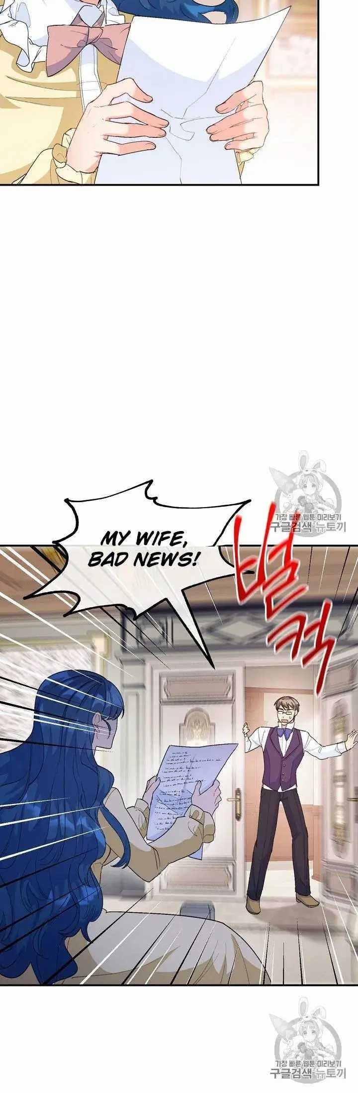 Page 42 of Chapter 69