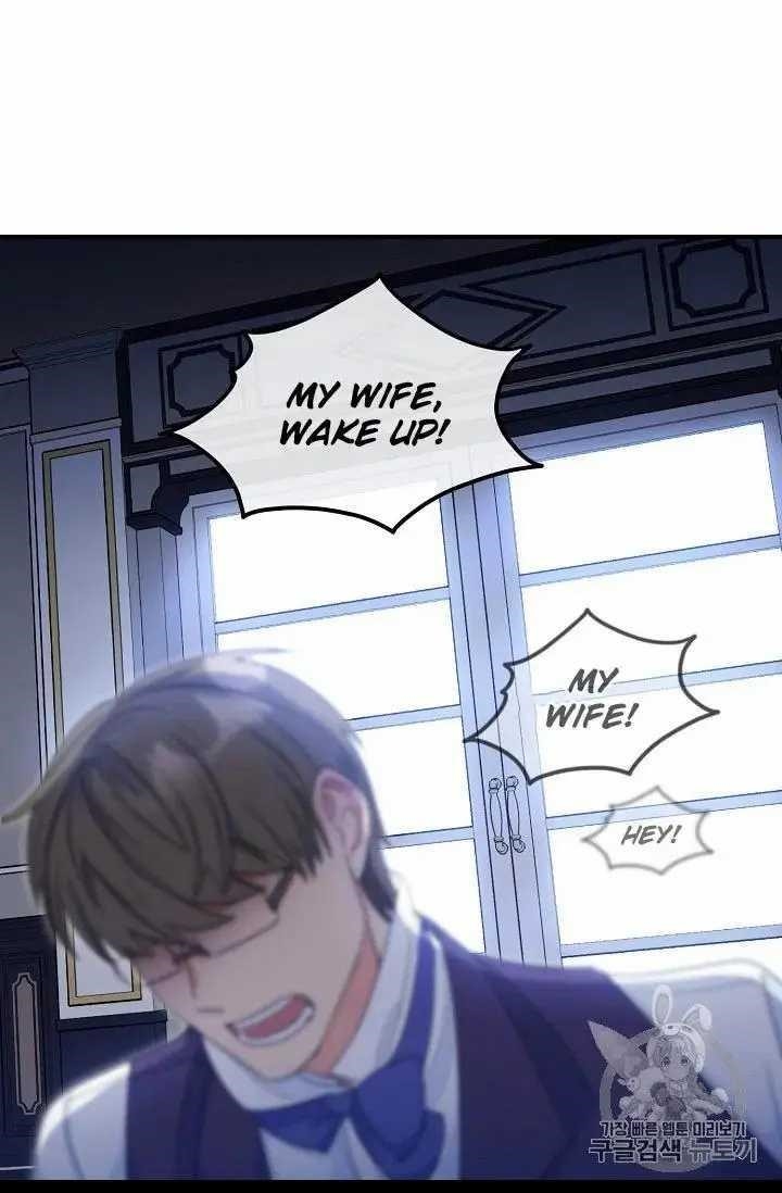 Page 50 of Chapter 69