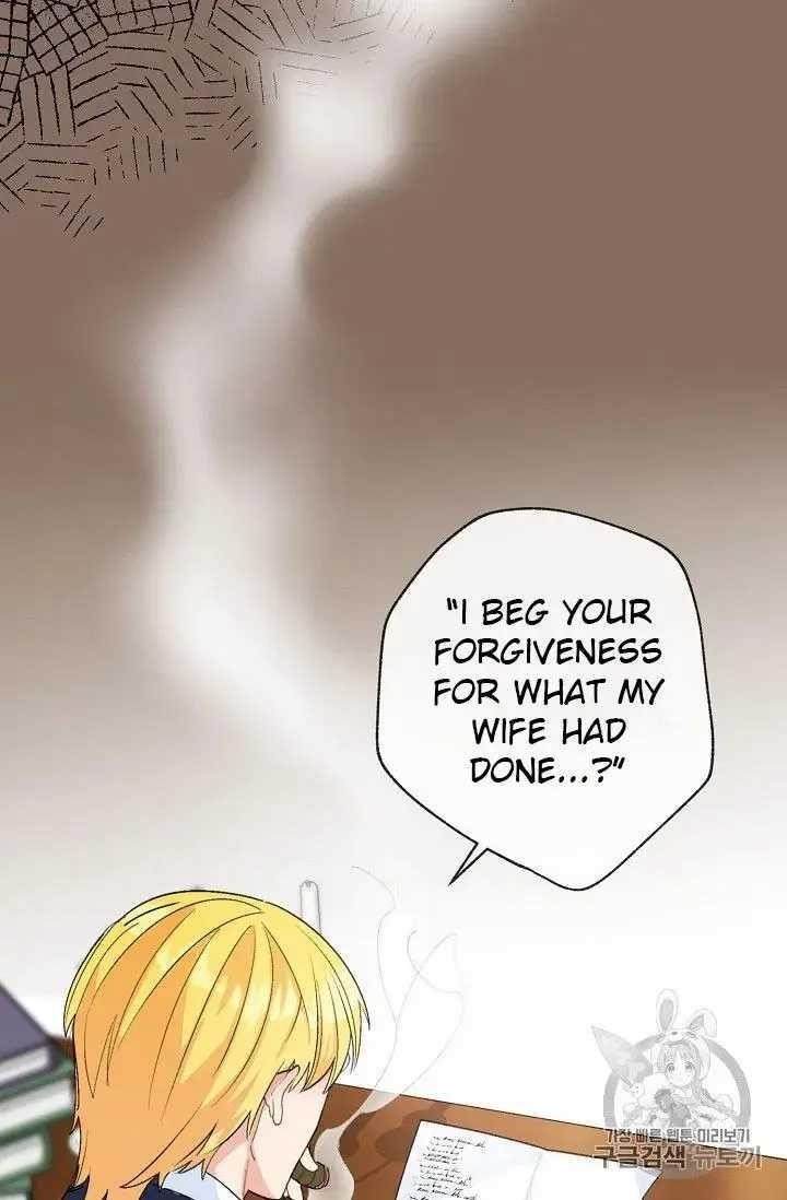 Page 52 of Chapter 69