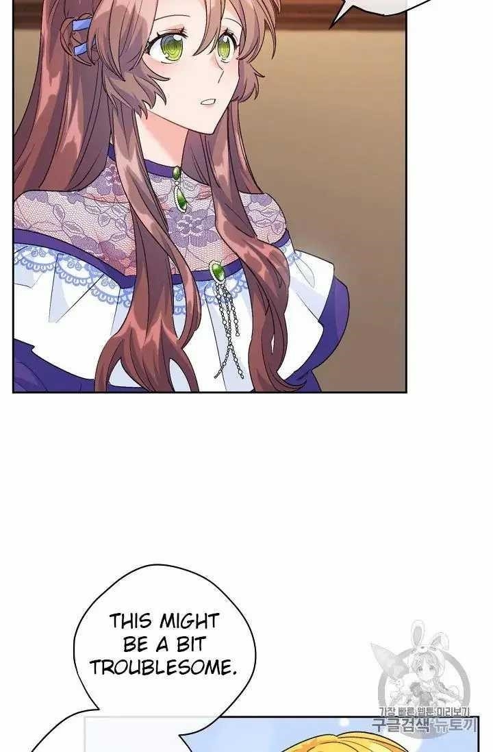 Page 59 of Chapter 69