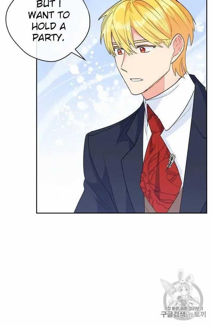 Page 60 of Chapter 69