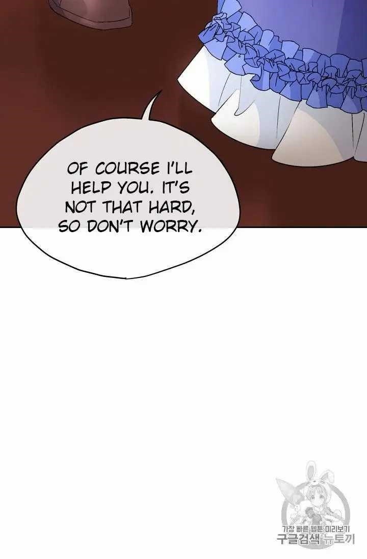 Page 64 of Chapter 69