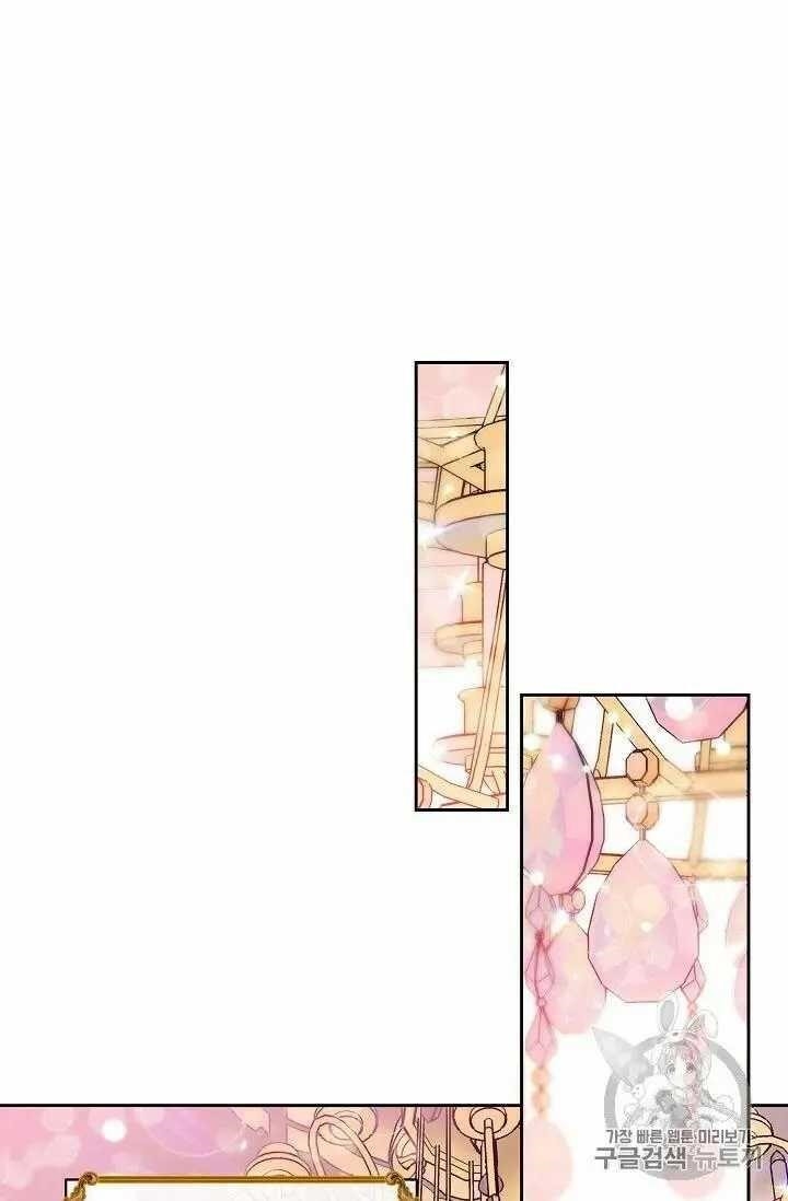 Page 65 of Chapter 69