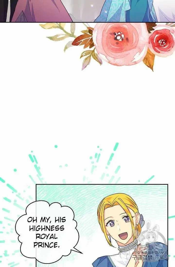 Page 68 of Chapter 69
