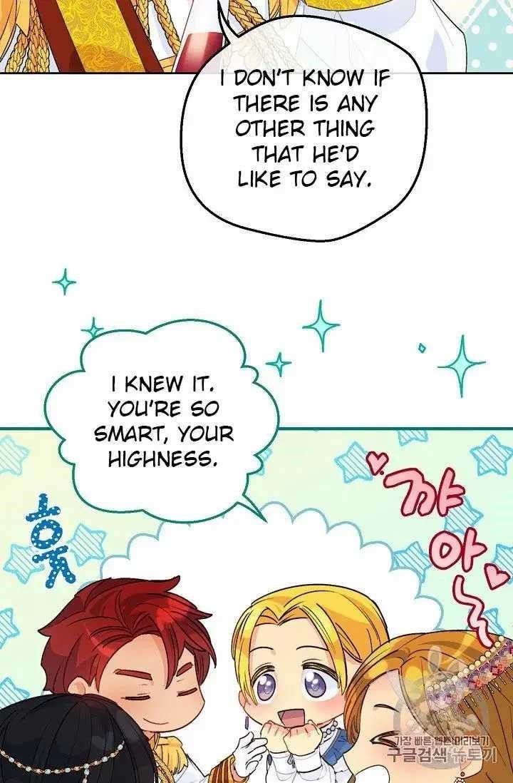 Page 73 of Chapter 69