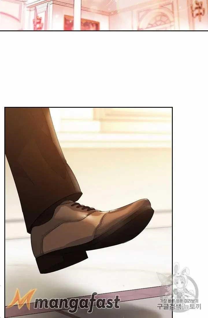 Page 76 of Chapter 69