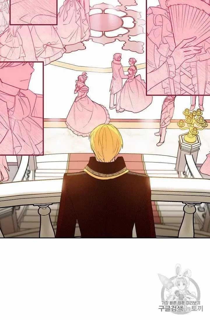 Page 80 of Chapter 69