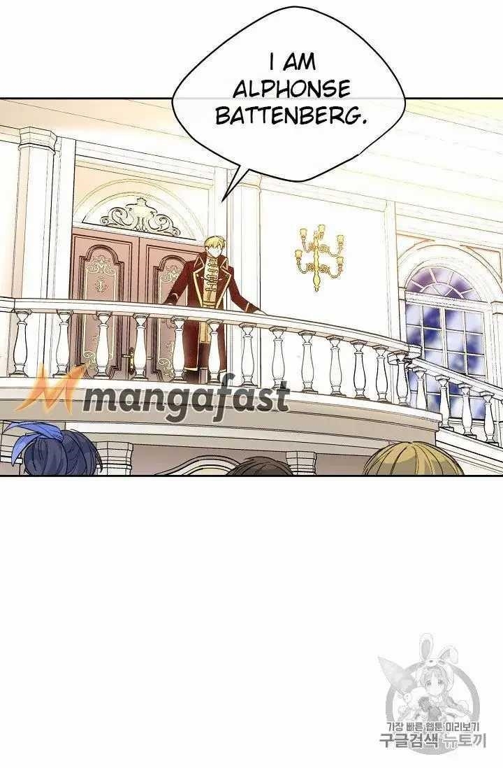 Page 81 of Chapter 69