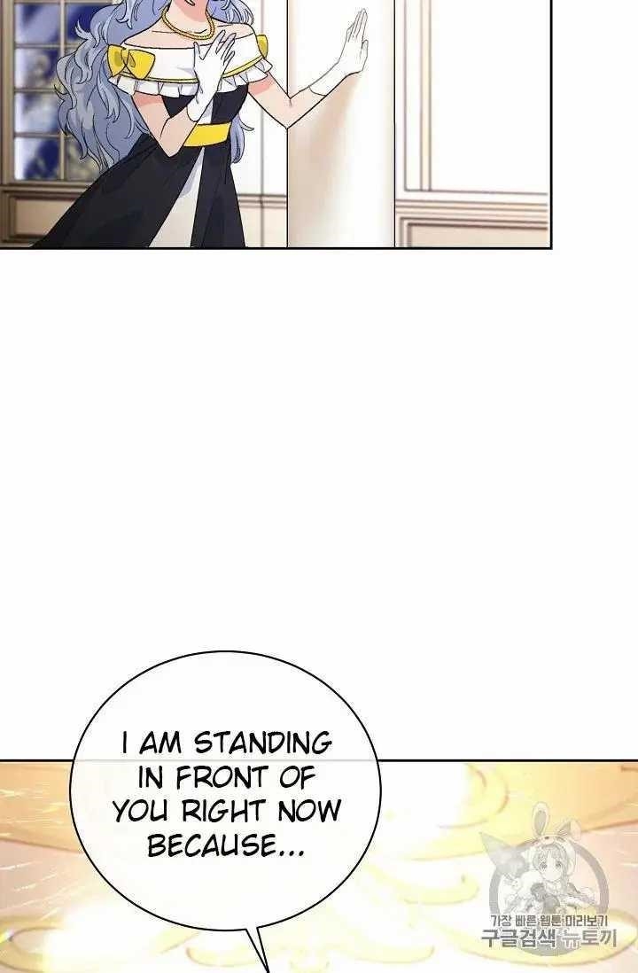 Page 85 of Chapter 69