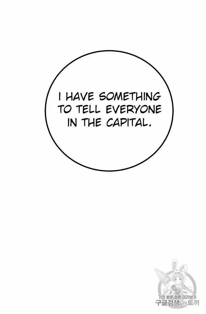 Page 87 of Chapter 69