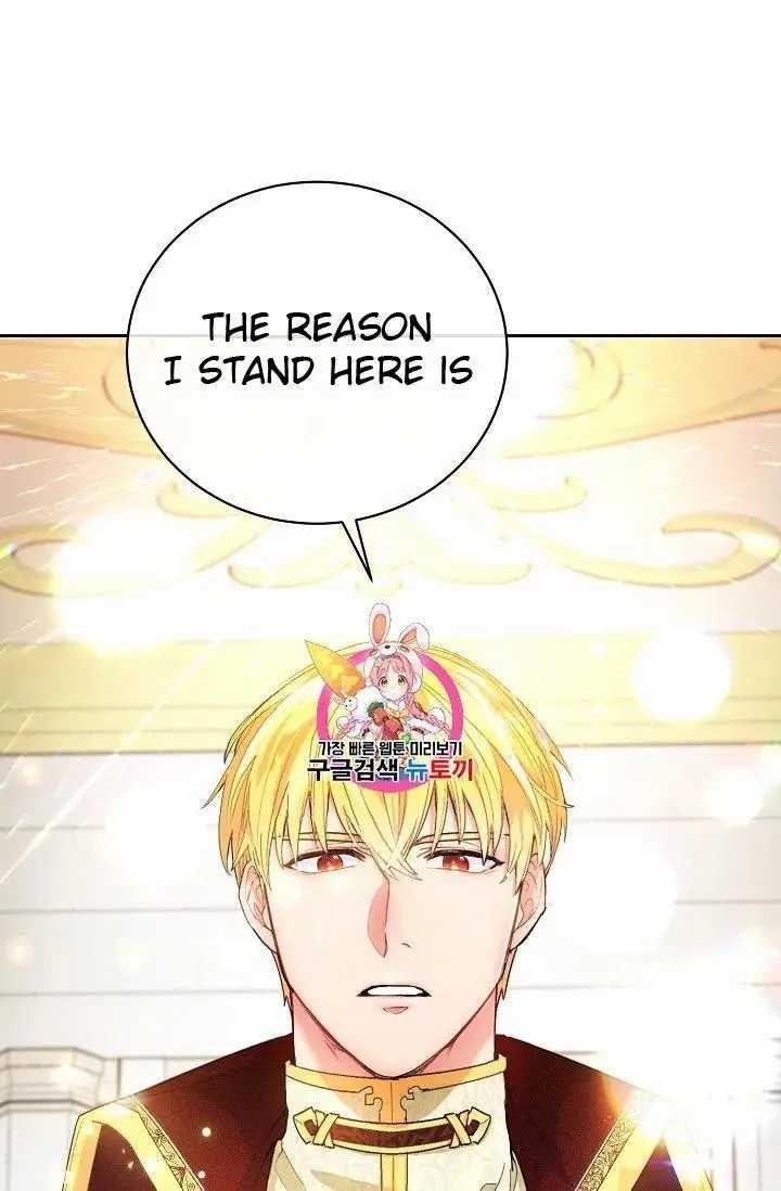 Page 1 of Chapter 70