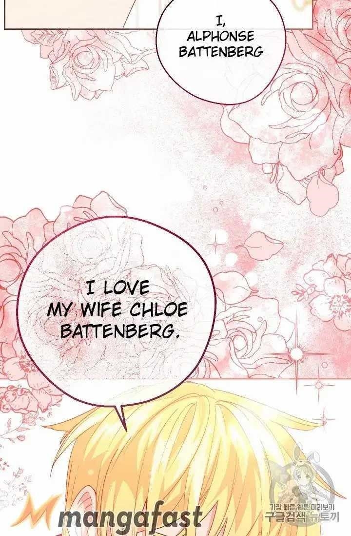 Page 7 of Chapter 70