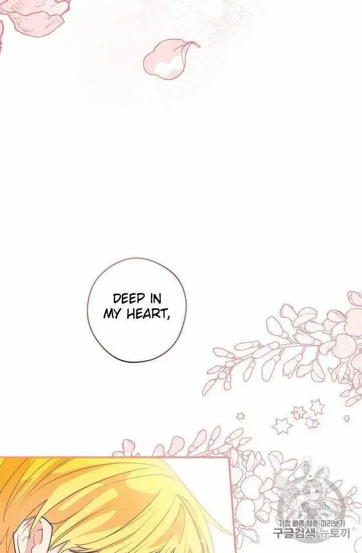 Page 10 of Chapter 70