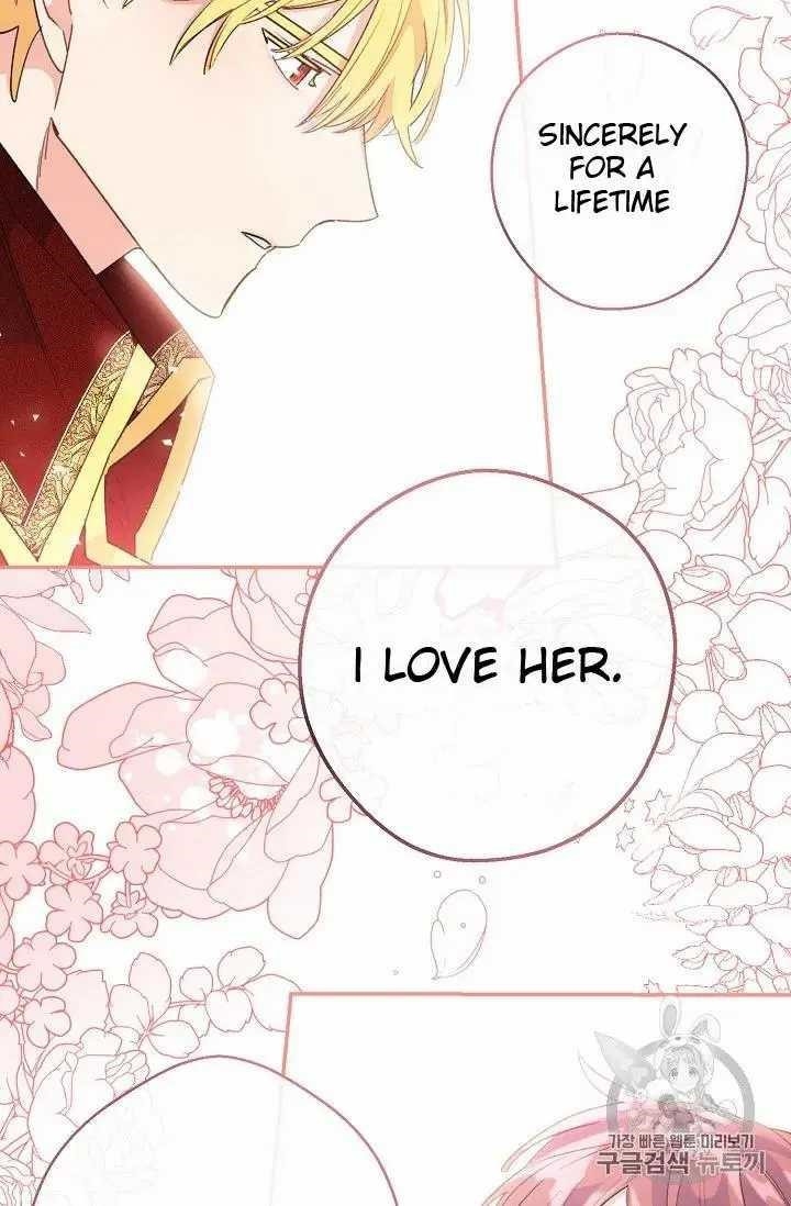 Page 11 of Chapter 70