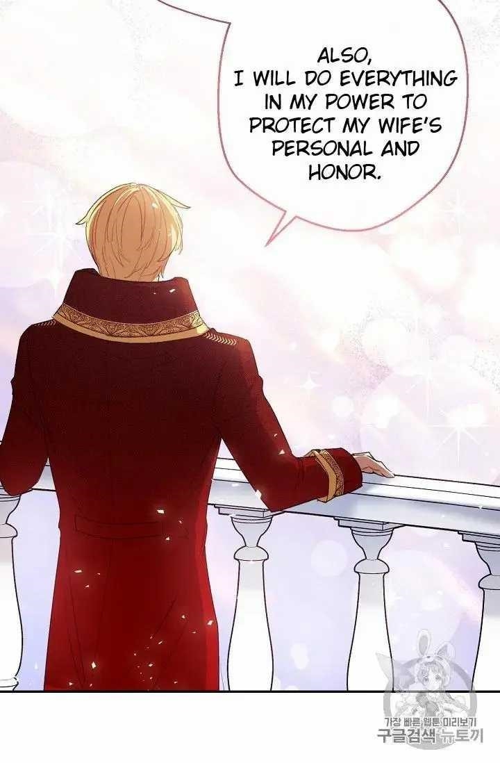 Page 13 of Chapter 70