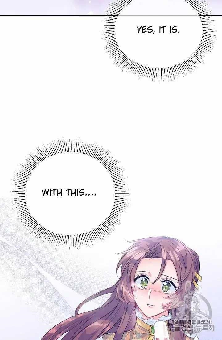 Page 16 of Chapter 70