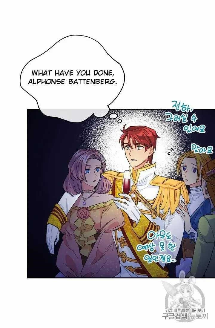 Page 20 of Chapter 70