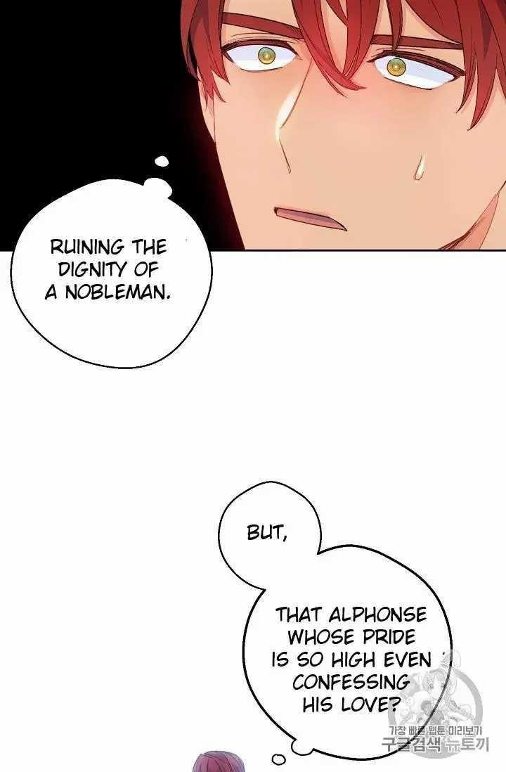Page 23 of Chapter 70