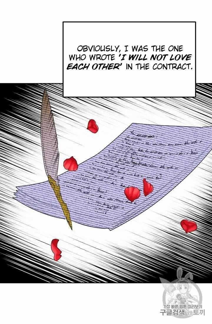 Page 29 of Chapter 70