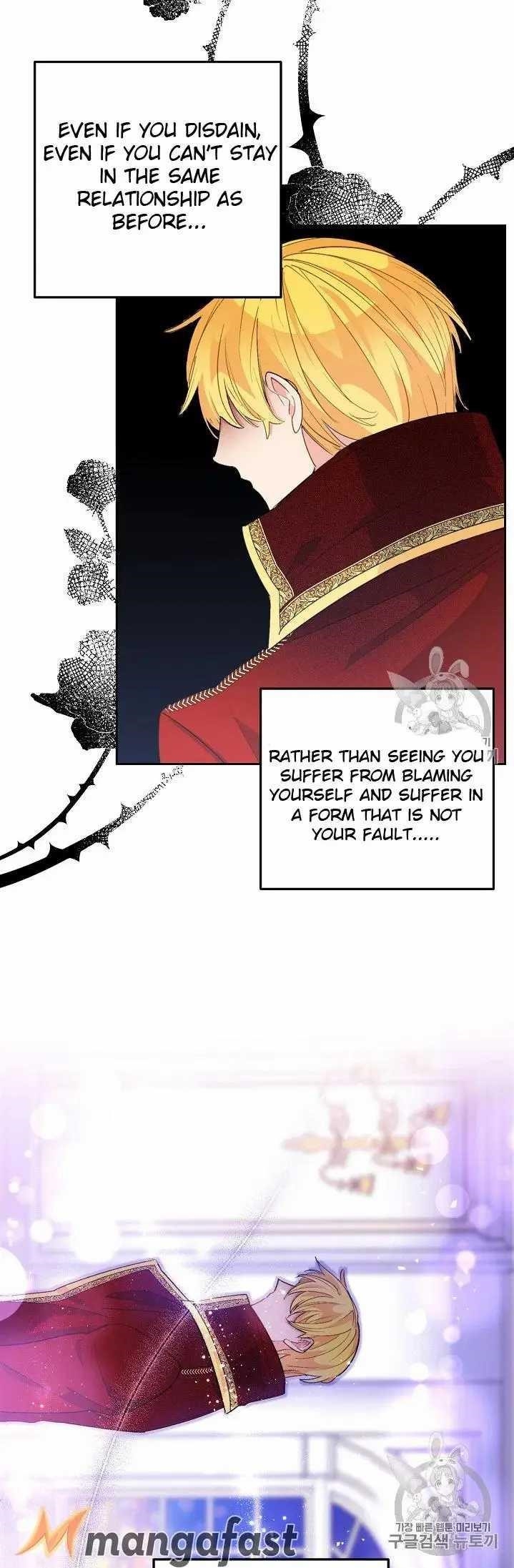 Page 31 of Chapter 70