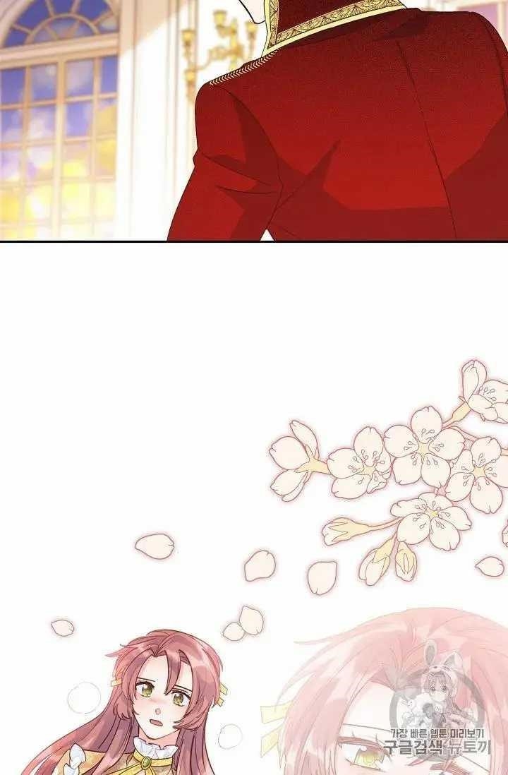 Page 35 of Chapter 70