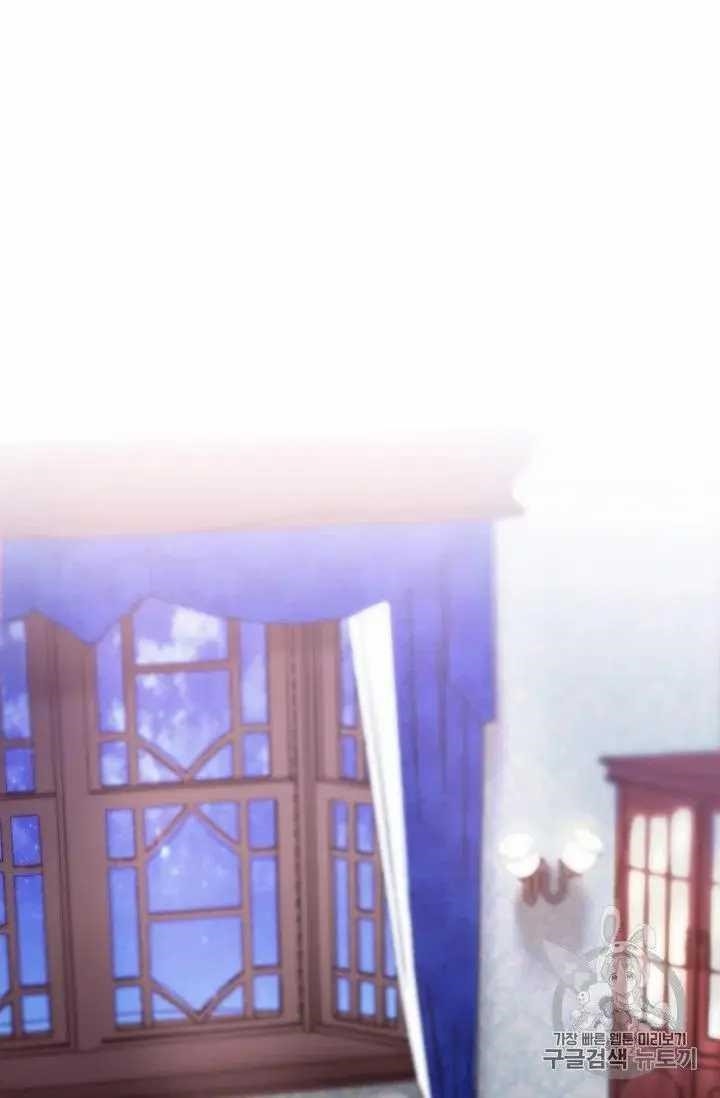 Page 38 of Chapter 70