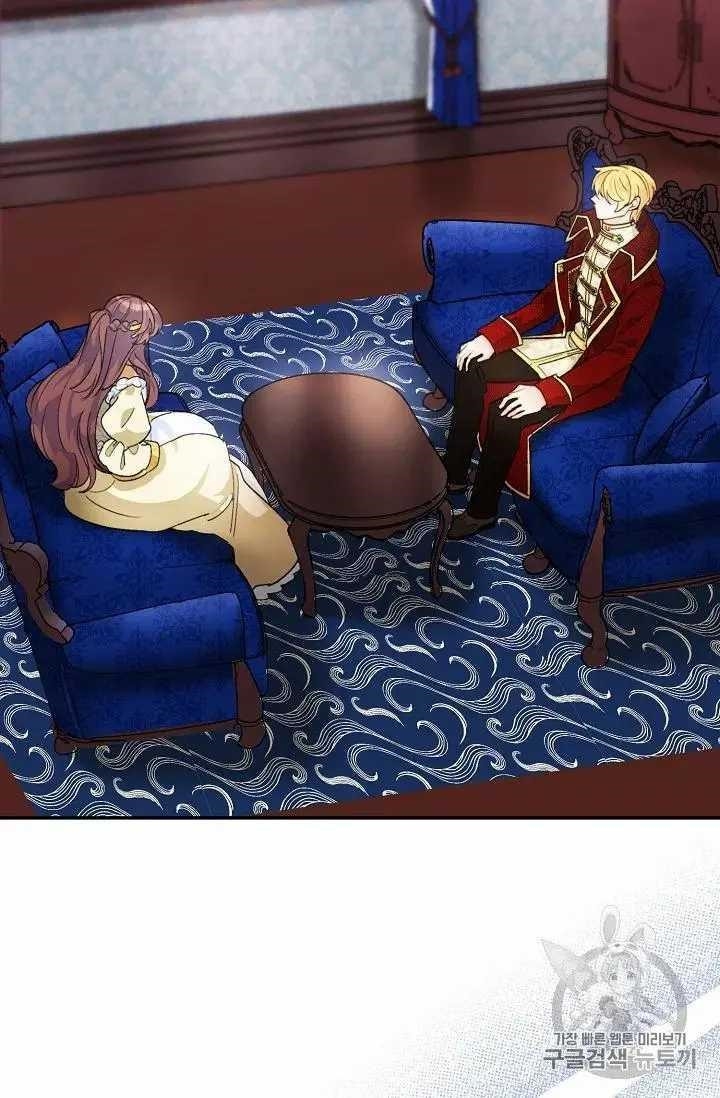 Page 39 of Chapter 70