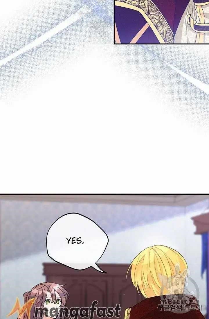 Page 41 of Chapter 70