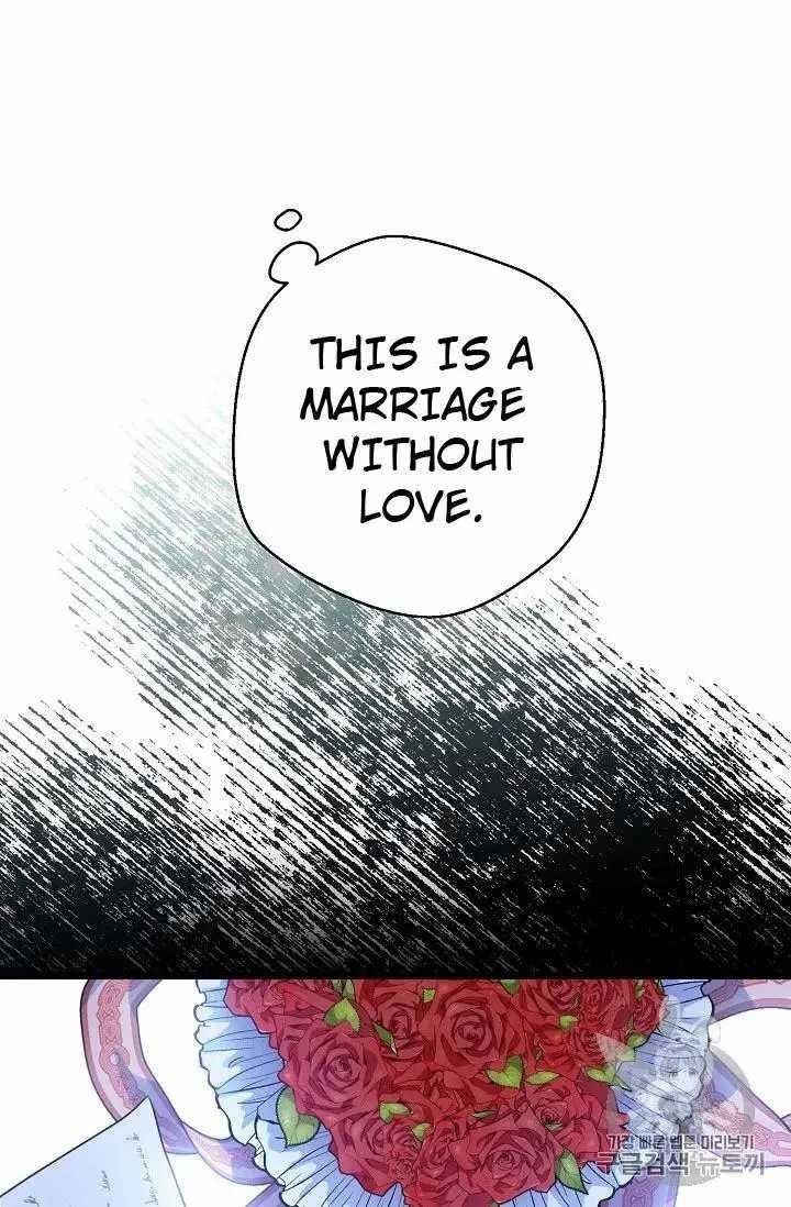 Page 44 of Chapter 70