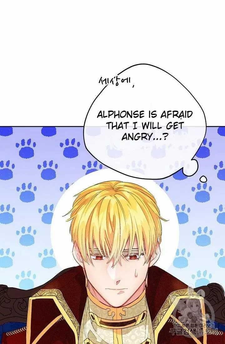 Page 51 of Chapter 70