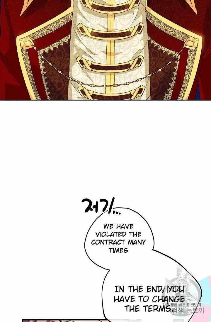 Page 52 of Chapter 70