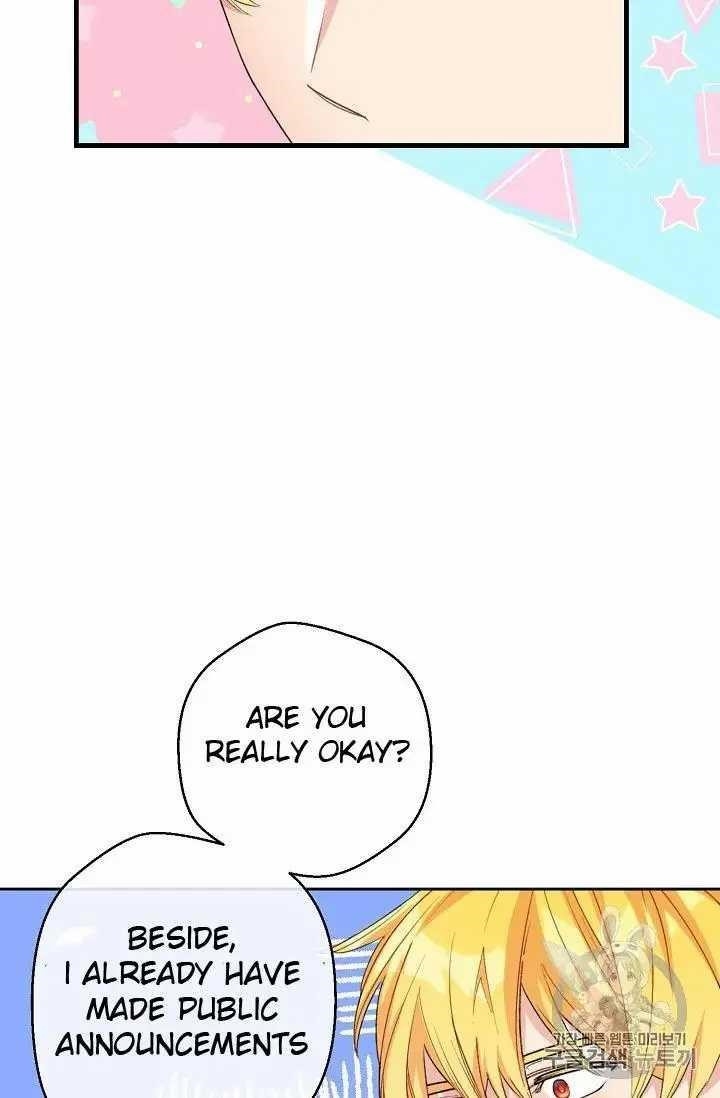 Page 54 of Chapter 70