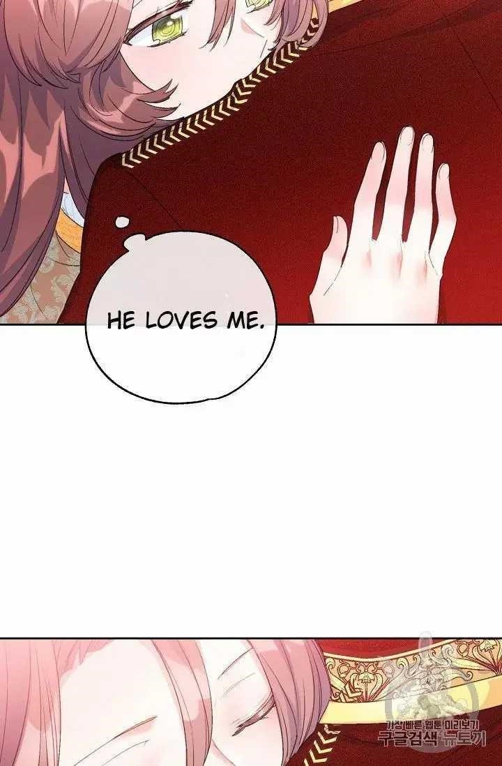 Page 62 of Chapter 70